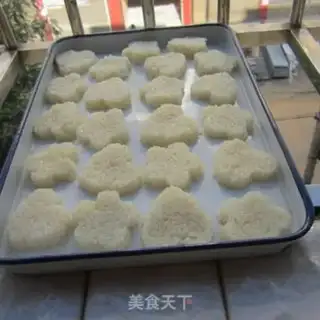 Make A rice cake step 8