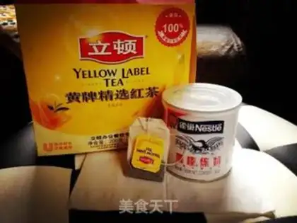 Make Slipped tea step 0