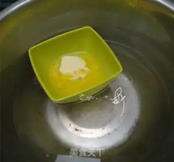 Make Mango 1,000-storey cake step 0