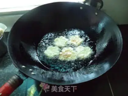 Make A rice cake step 10