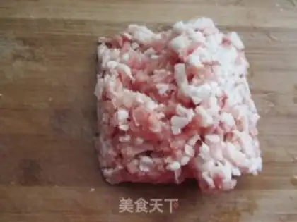 Make Porky pork dumplings step 5