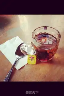 Make Slipped tea step 1