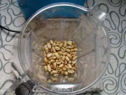 Make Homemade peanut butter step 2