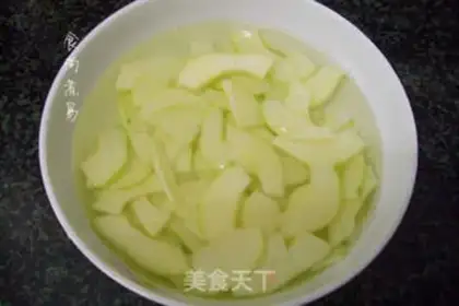 Make Pumpkin step 6