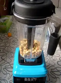 Make Homemade peanut butter step 3
