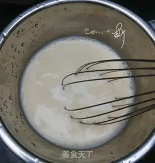 Make Mango 1,000-storey cake step 2