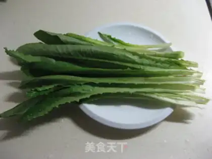 Make Mustard with vegetables step 1