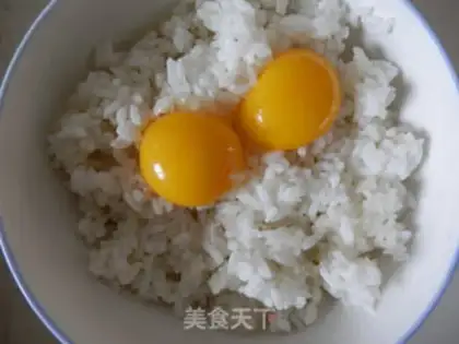 Make Orange egg fried rice step 0