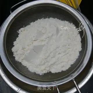 Make Mango 1,000-storey cake step 3