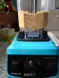 Make Homemade peanut butter step 4