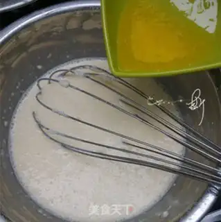 Make Mango 1,000-storey cake step 4