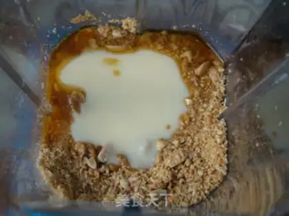 Make Homemade peanut butter step 5
