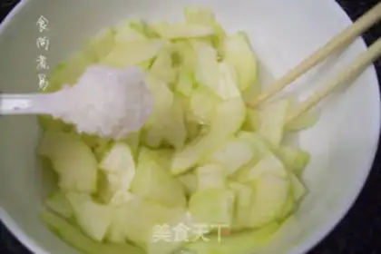 Make Pumpkin step 9