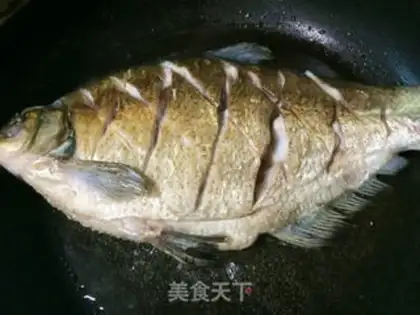 Make Red-burned fish step 2