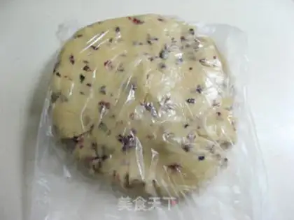 Make Cranberry step 9