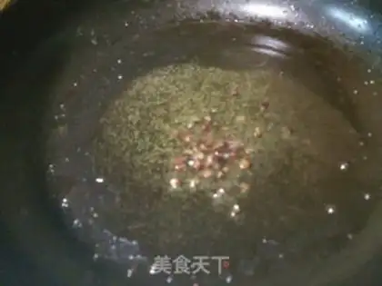 Make Red-burned fish step 3