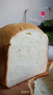 Make Light cream toast step 6