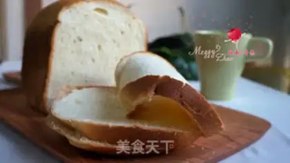 Make Light cream toast step 7