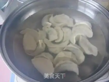 Make Porky pork dumplings step 15