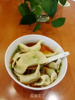 Make Porky pork dumplings step 16