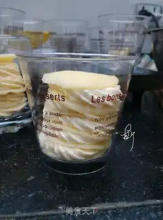 Make Mango 1,000-storey cake step 12