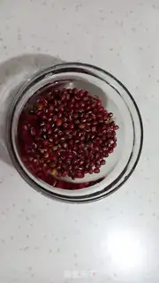 Make I