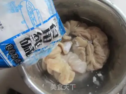 Make Nine intestines step 0