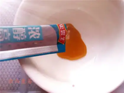 Make Curry step 3
