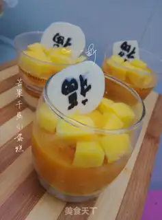 Make Mango 1,000-storey cake step 17