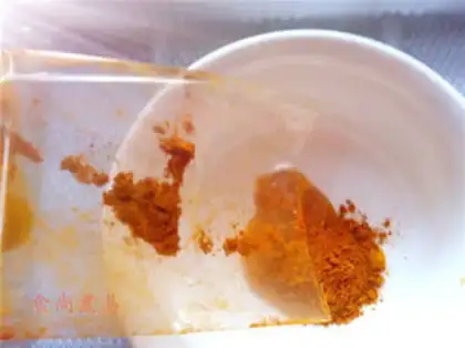 Make Curry step 4