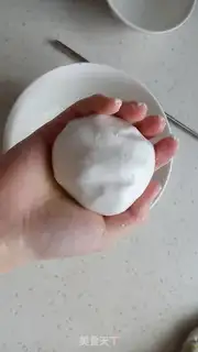 Make I