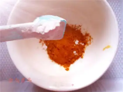 Make Curry step 5