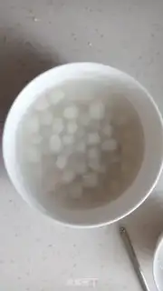 Make I