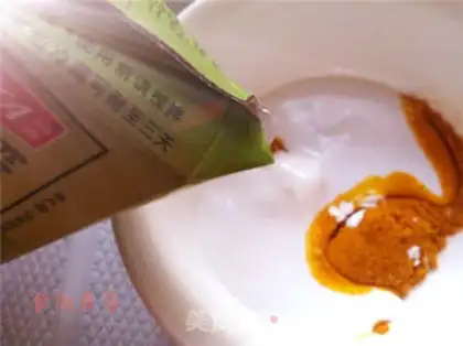 Make Curry step 7