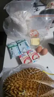 Make The durian lasagna step 0