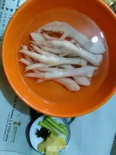 Make Hot chicken claws step 0