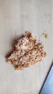 Make I