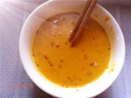 Make Curry step 8