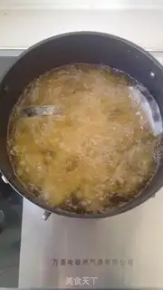 Make I