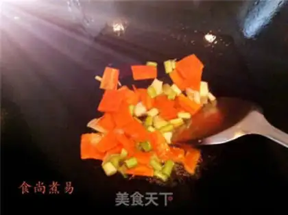 Make Curry step 9