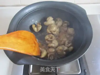 Make Nine intestines step 7