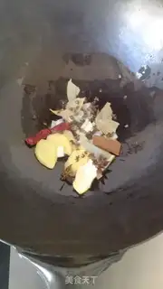 Make I