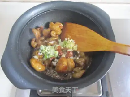 Make Nine intestines step 8
