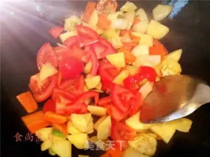 Make Curry step 11