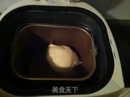 Make "Bread with dates." step 1