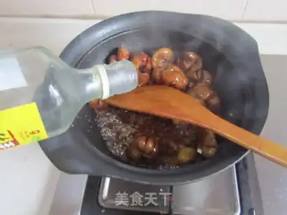 Make Nine intestines step 9