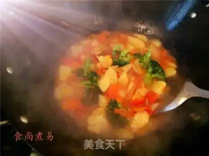 Make Curry step 12
