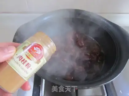 Make Nine intestines step 10