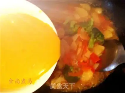 Make Curry step 13