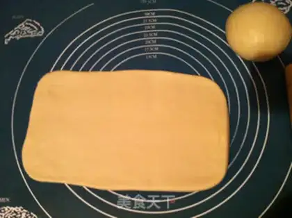 Make "Bread with dates." step 3